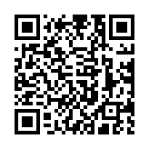 qrcode:https://artisanat-madagascar.fr/69