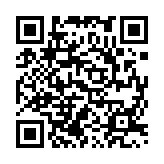 qrcode:https://artisanat-madagascar.fr/45