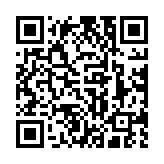 qrcode:https://artisanat-madagascar.fr/90