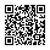 qrcode:https://artisanat-madagascar.fr/84