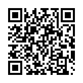 qrcode:https://artisanat-madagascar.fr/35