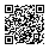 qrcode:https://artisanat-madagascar.fr/89