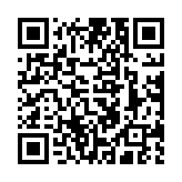 qrcode:https://artisanat-madagascar.fr/19