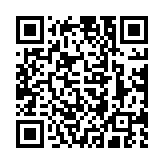 qrcode:https://artisanat-madagascar.fr/11