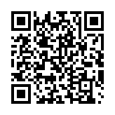 qrcode:https://artisanat-madagascar.fr/27