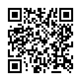 qrcode:https://artisanat-madagascar.fr/68