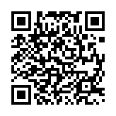 qrcode:https://artisanat-madagascar.fr/88