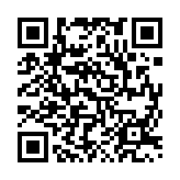 qrcode:https://artisanat-madagascar.fr/48