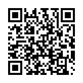 qrcode:https://artisanat-madagascar.fr/23