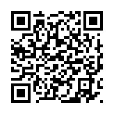 qrcode:https://artisanat-madagascar.fr/55