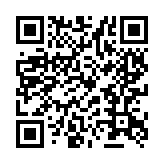 qrcode:https://artisanat-madagascar.fr/85