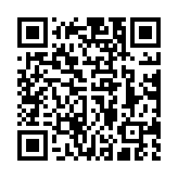 qrcode:https://artisanat-madagascar.fr/64
