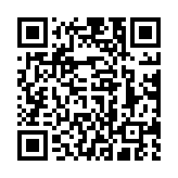 qrcode:https://artisanat-madagascar.fr/82