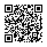 qrcode:https://artisanat-madagascar.fr/6