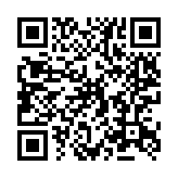 qrcode:https://artisanat-madagascar.fr/9