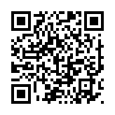 qrcode:https://artisanat-madagascar.fr/7