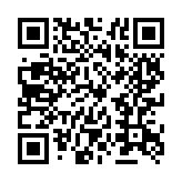 qrcode:https://artisanat-madagascar.fr/66