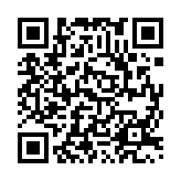 qrcode:https://artisanat-madagascar.fr/41