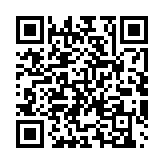 qrcode:https://artisanat-madagascar.fr/15