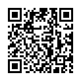 qrcode:https://artisanat-madagascar.fr/12