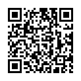 qrcode:https://artisanat-madagascar.fr/60