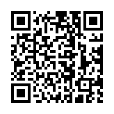 qrcode:https://artisanat-madagascar.fr/36