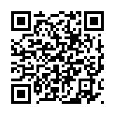 qrcode:https://artisanat-madagascar.fr/87